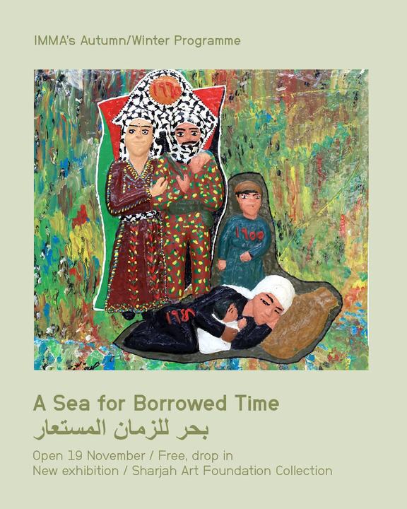 A Sea for Borrowed Time