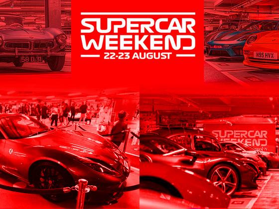 Supercar Weekend