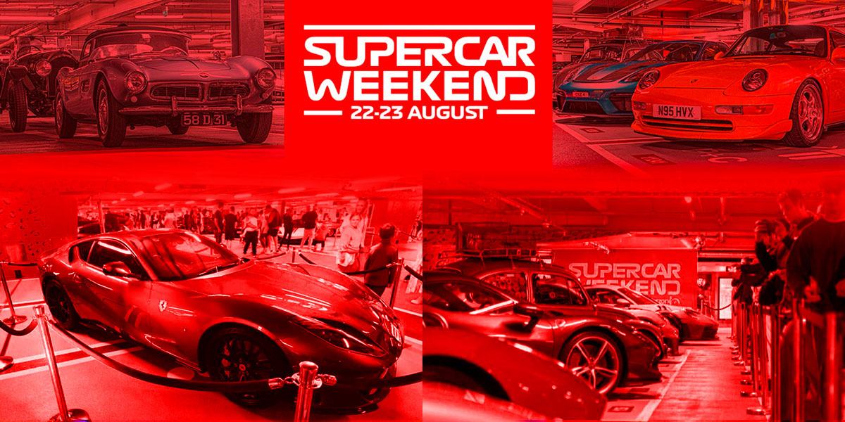 Supercar Weekend