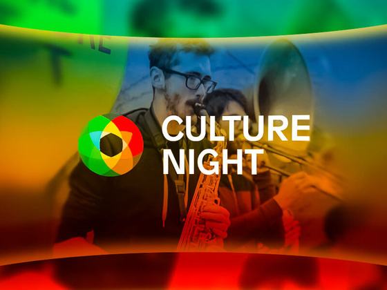 Culture Night Dublin
