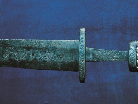Tour: Viking Ireland