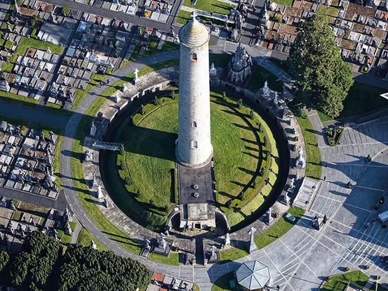 O'Connell Tower