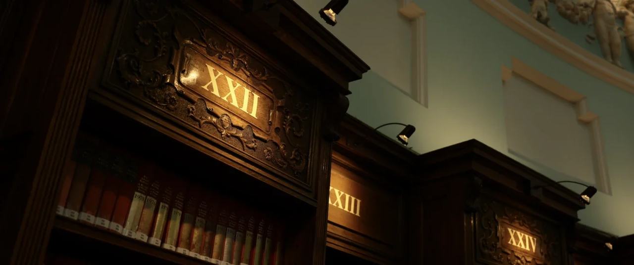 Dublin by Dusk : Visit the Reading Room