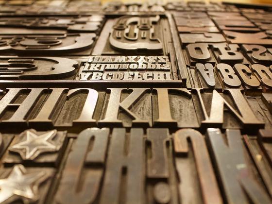 National Print Museum