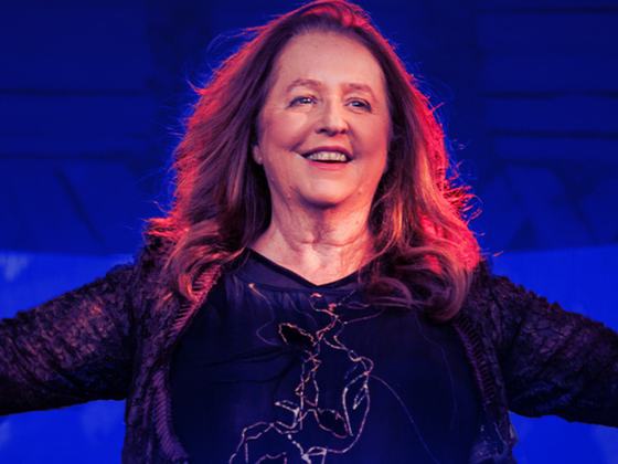Mary Coughlan