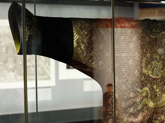 Chester Beatty Tour