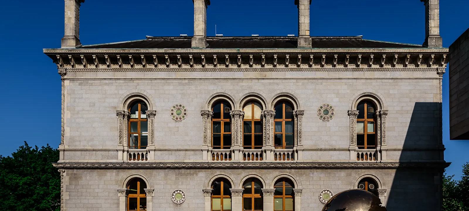 Geological Museum