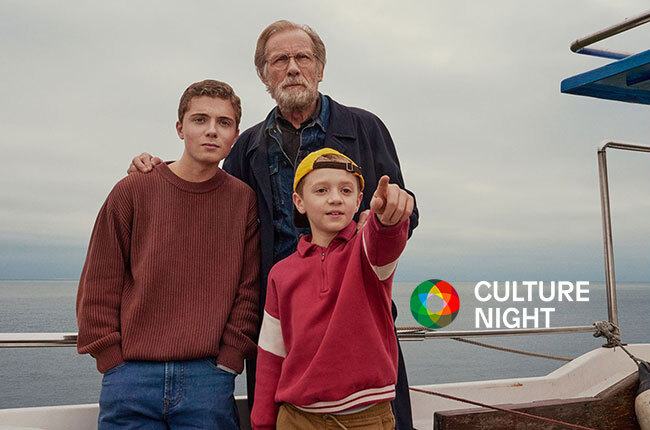 Culture Night - 500 Miles