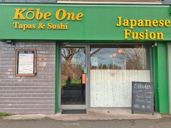 Kōbe One Japanese Fusion
