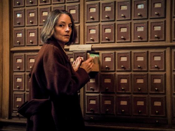 CINEMA: A Private Life
