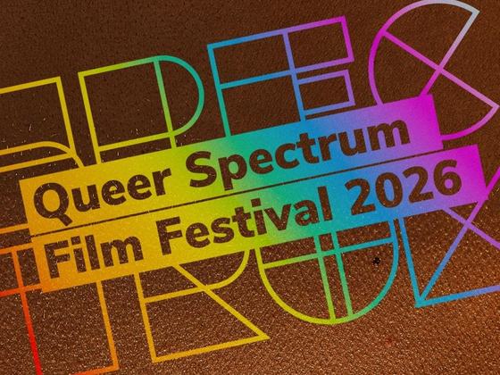 Queer Spectrum Film Festival 2026