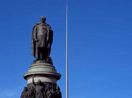 Daniel O'Connell Monument