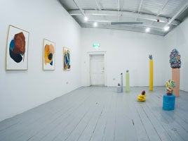 MART Gallery