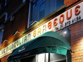 The Mongolian Barbeque