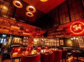 Sandyford House Bar & Restaurant