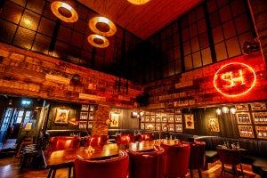 Sandyford House Bar & Restaurant