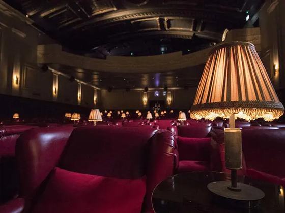 Stella Cinema