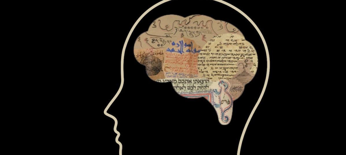 Ancient Manuscripts & the Psychology of Reading