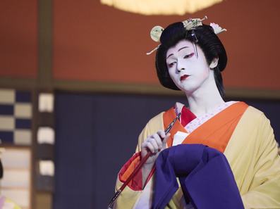 Film: Kokuho (Cert: 15A)