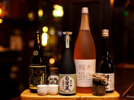 Yamamori Izakaya Japas & Sake Bar