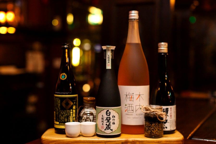 Yamamori Izakaya Japas & Sake Bar