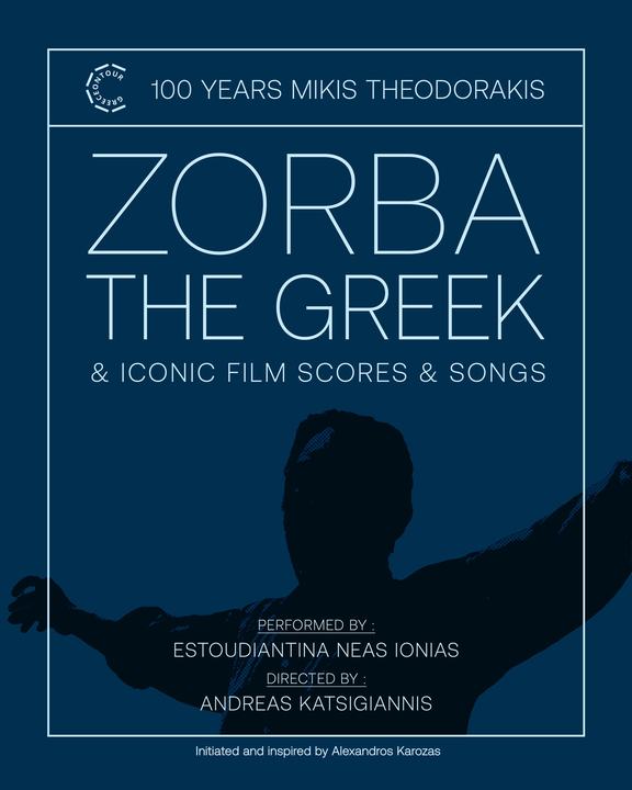 Zorba The Greek
