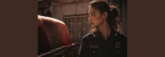 Film: Hope (Cert: 16)