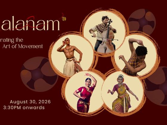 Chalanam – Celebrating the Art of Movement