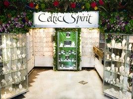 Celtic Spirit Jewellery