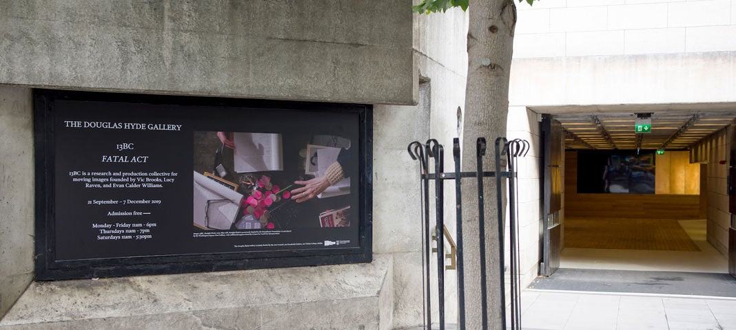 The Douglas Hyde Gallery of Contemporary Art