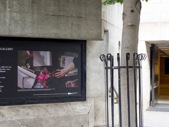 The Douglas Hyde Gallery of Contemporary Art