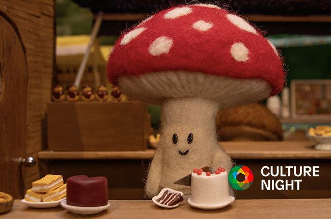 Culture Night - Shorts for Wee Ones