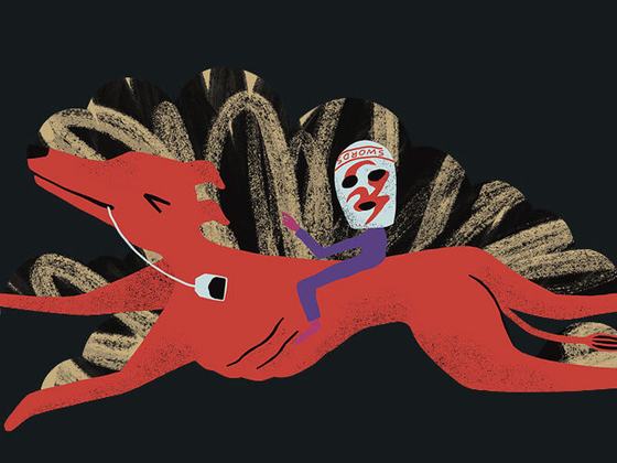 Animals