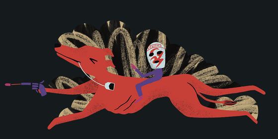 Animals