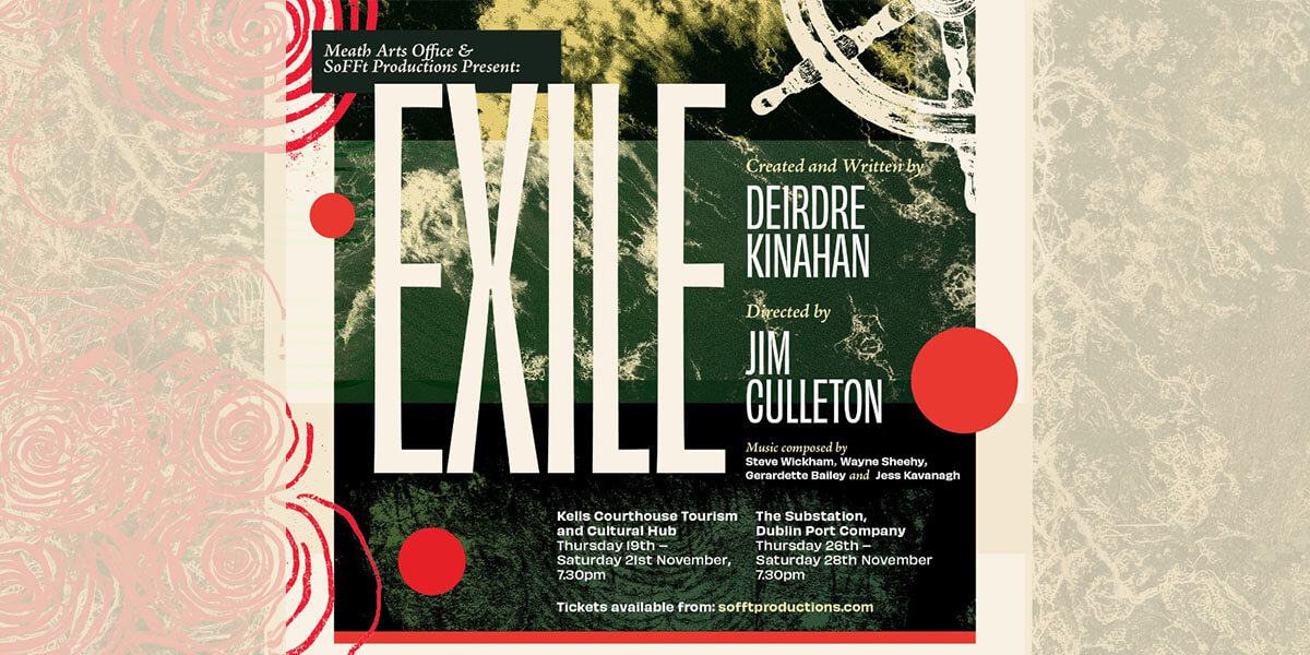 EXILE