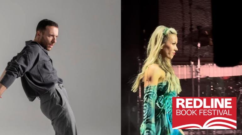 ReelFlamenco as part of Red Line Book Festival 2026