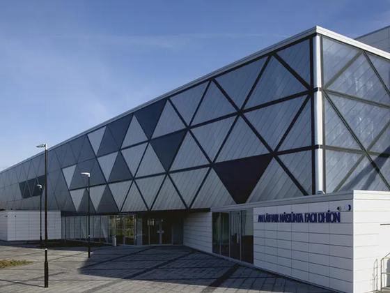 Sport Ireland: National Indoor Arena