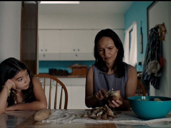 Film: Blue Heron (Cert: CLUB)