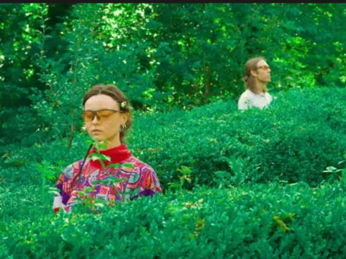 DUBLIN BY DUSK: Summer Sounds by Sei Green