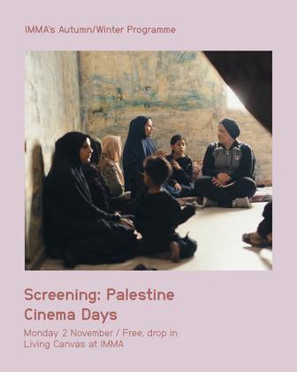 Palestine Cinema Days