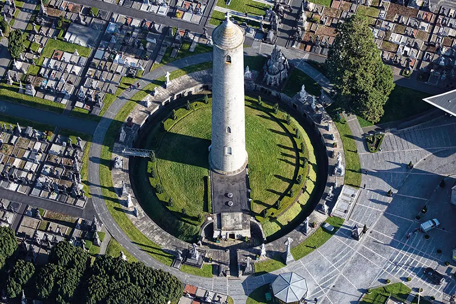 O'Connell Tower