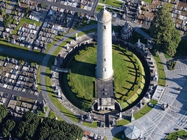 O'Connell Tower